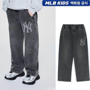[MLB키즈]스트릿 슬럽 데님 팬츠 뉴욕양키스 7ADPB0454