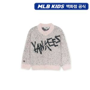 [MLB키즈PG] 스트릿 빅로고 부클 가디건 (7AKCB0154-50PKL)