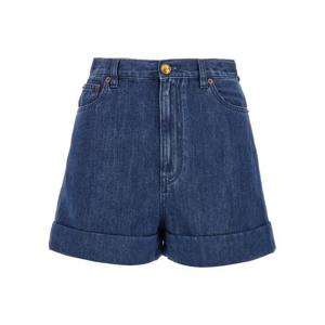 발렌티노 가라바니 숏팬츠 B3DD18S94C558 Blue