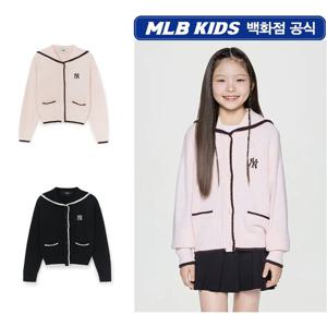 MLB키즈 베이직 세일러 가디건 (7FKCB035400)
