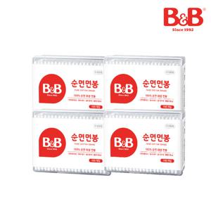 [4개 세트] 비앤비 유아용 순면 100% 안심 면봉 (사각) 200P