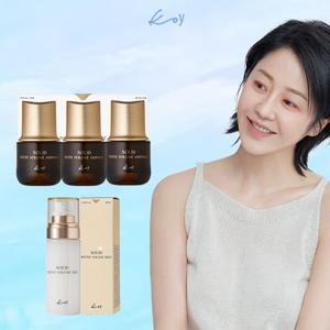 고현정 KoY 코이 단백질 화이트앰플3개+미스트1개