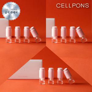 [11/8 포토리뷰시 1박스더] 셀폰즈 녹는실 앰플 마스크 12주분 (3BOX)