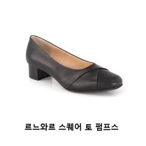 [금강제화(여성)][금강] 여성 르느와르 스퀘어 토 펌프스 RENPUC4238G1