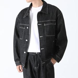 [엠엔씨]논페이드 생지 청자켓 (MDJK206KD)