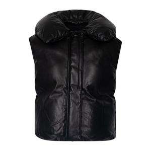 질샌더 다운 패딩조끼 J02AF0118 J07187 001