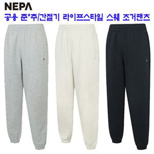 [네파][바지 트레이닝](7JE1661) 남여 공용 봄가을 간절기 캐주얼 스  조거팬츠