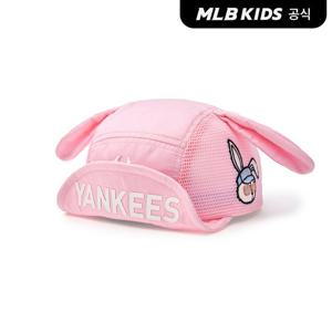 [MLB키즈 공식] 25SS 모노래빗 캐릭터 와이어 숏챙 NY (L.Pink) 7AWRN0153-50PKL