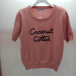 Latium HC06 숏짧은 코코넛 깔끔한 기본 라운드 반팔 니트티 T2523sw14P