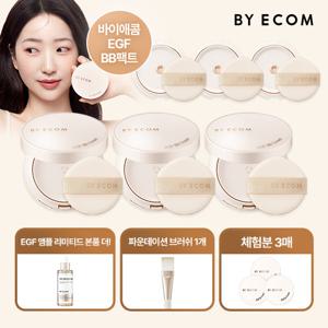 바이애콤 EGF BB팩트 더블(본품3+리필3)