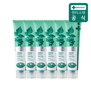 [GS 단독] 덴티스테 뉴플러스화이트 160g 6개