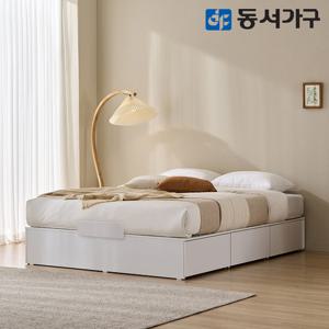 동서가구 유주얼 무헤드 3서랍 Q 수납침대+양면매트리스 DF645719
