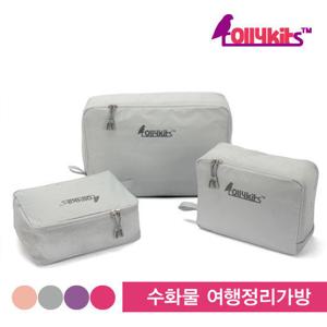 롤리키드 수화물 24 캐리어 간편 3종 여행용파우치 RTPSSG3