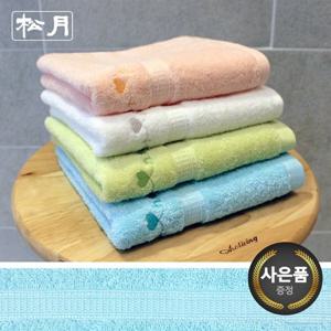 [송월타올]스윗하트 하니 세면타월 10매 (36x75cm/100g)