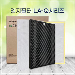 LA-N159DW/LA-N159DWR 엘지공기청정기 LG 호환필터/Q 프리미엄