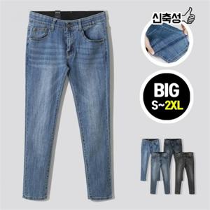 [엠엔씨]밴딩 10부 구제워싱청바지 (MDLP868JM)