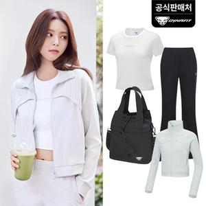 [다이나핏공식]유나와 가을맞이, 간절기템 아우터/긴팔/팬츠~75%