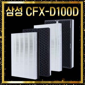 삼성 블루스카이 CFX-D100D AX60K5051WDD 일반형 2개