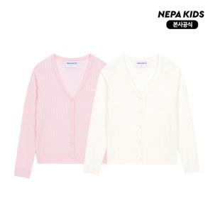 [네파키즈/택가79,000] KK44001 소프트 버튼 가디건 본사직영