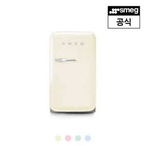[스메그] 냉장고 FAB5 파스텔 5버전