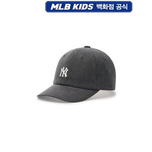 MLB키즈 스트릿 토틀러 볼캡 (7ACPVTB5N50CGS)