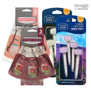양키캔들 카자3팩+아로마엣세 벤트스틱 차량용 방향제 (택2)