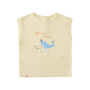 밍크뮤HB (YE)옐로우포포민소매티셔츠(3531533302) 유아동의류 선물