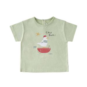 밍크뮤HB (GN)버드마린반팔티셔츠(3531533203) 유아동의류 선물