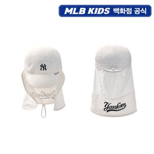 [MLB키즈PG] 메쉬 배색 썸머 플랩캡 (7ACPB0253-50WHS)