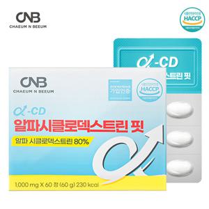 CNB 알파 시클로 덱스트린 핏 알파 CD 1000mg x 60정 1박스