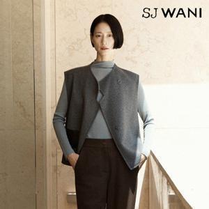 SJ와니 25FW 울실크 핸드메이드 베스트 1종 (런칭 가격 109,900원)