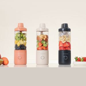 제니퍼룸 블렌드 러쉬 무선 휴대용 블렌더 3color