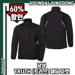 [다이나핏] YMW23157 남성 가볍고 보온성 우수한 골드라인 TRUTH (트러스) 패딩 자켓 HJDMJK