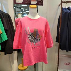 수스 HC07 레터링라운딩단추 S253BTS851