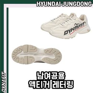 [다이나핏] YUF22N02 남여공용 어글리 스니커즈 액티거 레터링 운동화 HJDSS