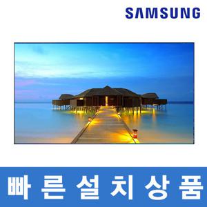 삼성전자 65인치 UHD 4K 스마트 TV 65DU7200 서울경기벽걸이설치 미사용리퍼