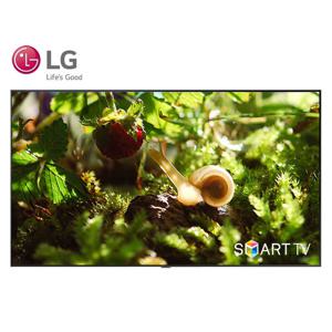 LG 86인치 나노셀 4K UHD TV 86NANO75 스마트 티비 수도권벽걸이