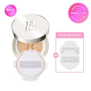 [바닐라코] 커버리셔스 얼티밋 화이트 쿠션 세트 (본품+리필)