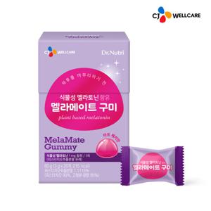 [CJ공식] 닥터뉴트리 식물성 멜라토닌 함유 멜라메이트 20구미 1박스