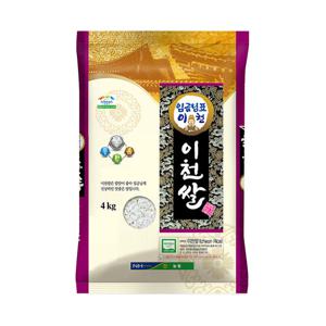 25년 햅쌀 임금님표이천쌀 해들미 4kg 이천남부농협