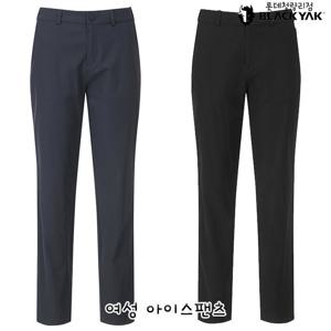 블랙야크 여성 여름 등산바지 여성 아이스팬츠 1BYPNMU508