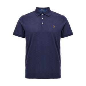 POLO RALPH LAUREN Logo embroidery polo shirt 710704319033