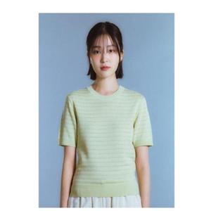 POLHAM HC03 여성 펀칭 라운드넥 PHE2ER2090