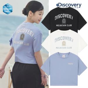 디스커버리키즈 DKRS7A053 여아 프레시벤트 그래픽 반팔티셔츠