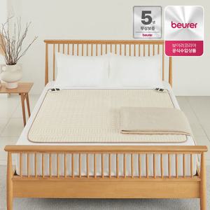 [Beurer] 보이러 전기요 전기매트 전기장판 도트 아이보리 UB141 더블 2인용