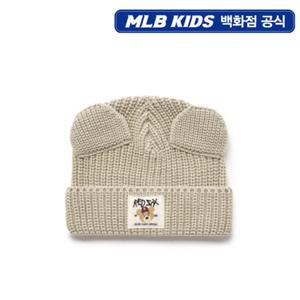 [MLB키즈] 스트릿 메가베어 귀장식 직조라벨 비니 (7ABNC0156-43SAL)