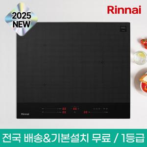 (25년 신제품) 린나이 빌트인 3구 인덕션 전기레인지 IHM16BS (전국배송+기본설치무료)