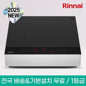 (25년 신제품) 린나이 프리스탠딩(케이스15cm) 3구 인덕션 전기레인지 IHM16BS (전국배송+기본설치무료)