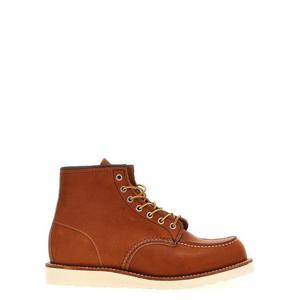레드윙 부츠 0087D5 Brown
