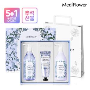 [메디플라워]플로랄 허브 바디 케어 세트+쇼핑백